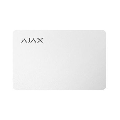 Ajax Pass 3 White