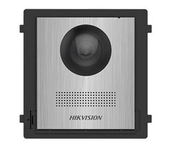 Hikvision DS-KD8003-IME1NS, Silver