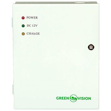 Green Vision GV-001-UPS-A-1201-3A