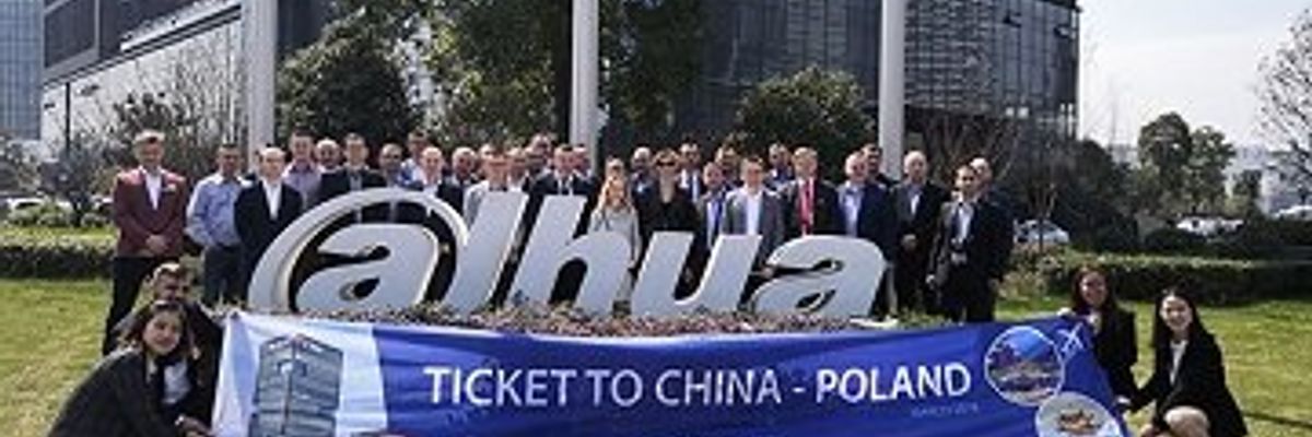 Билет в Китай 2018: представители Польши и Дании посетили штаб-квартиру Dahua
