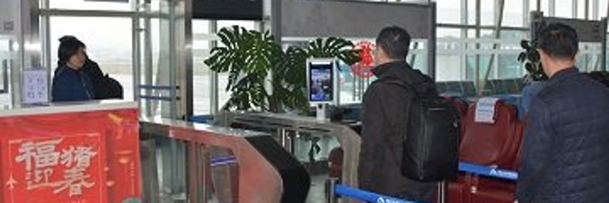 Біометрична технологія тепер використовується при посадці пасажирів в аеропортах Іспанії і Китаю
