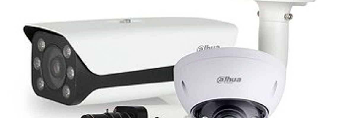 Dahua представляет умные видеокамеры наблюдения с функциями обнаружения и распознавания лиц