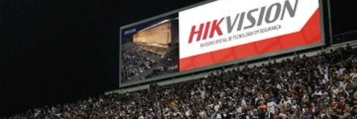Hikvision объявляет о партнерстве с бразильским спортивным клубом