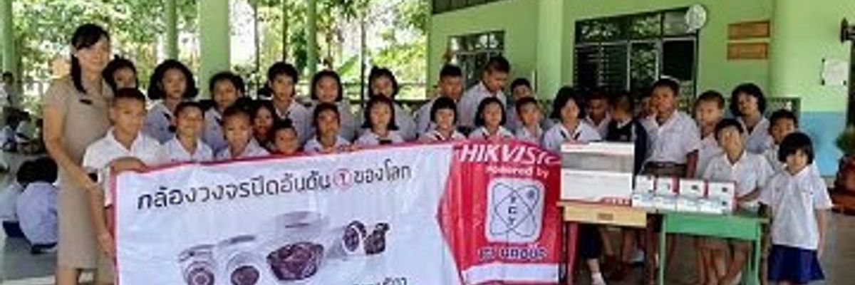 Hikvision оснащает системами безопасности школы и больницы Таиланда