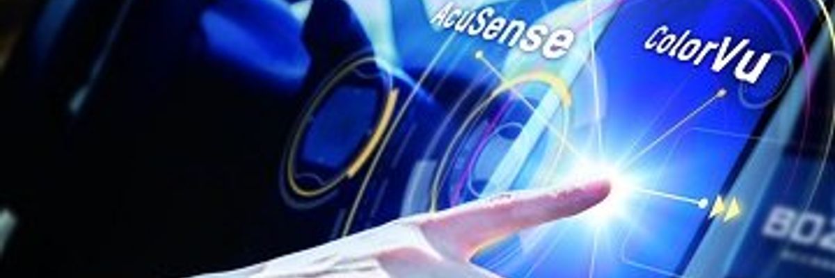 Hikvision пропонує інноваційні рішення для аналогового відеоспостереження - AcuSense і ColorVu