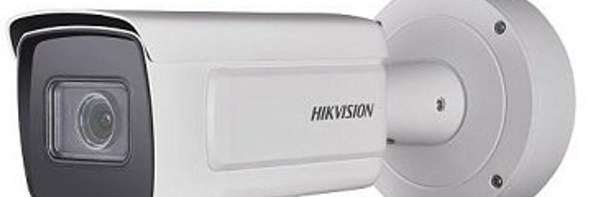 Камери відеоспостереження серії Super Pro 5 від Hikvision задовольнять максимум вимог