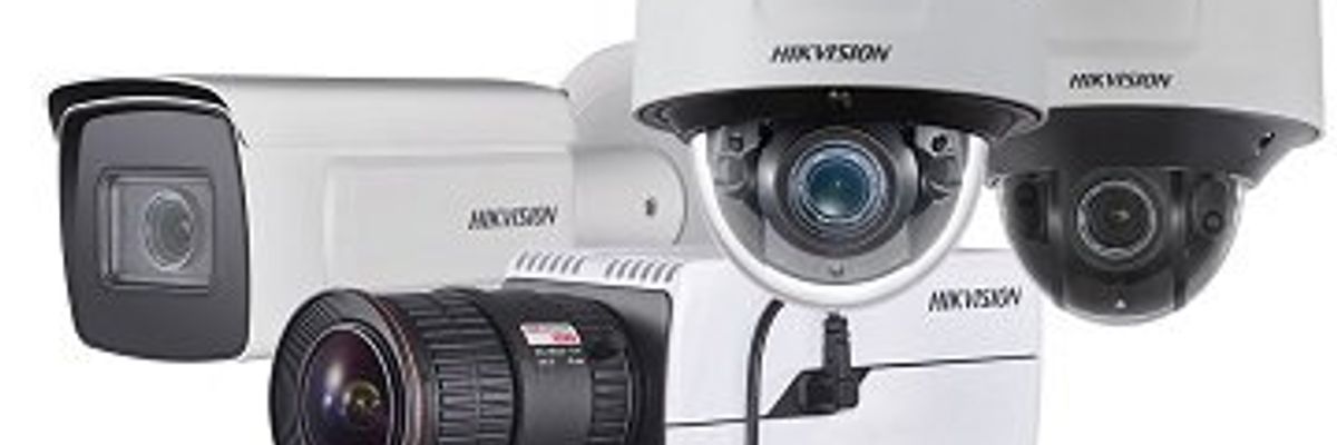 Компанией Hikvision выпущена новая серия видеокамер наблюдения - Smart IP