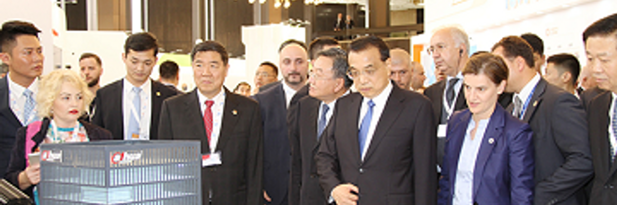 Компания Dahua Technology приняла участие в выставке саммита «16 + 1»