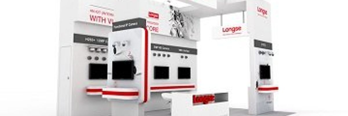 Компанія Longse візьме участь у виставці Securex в ПАР