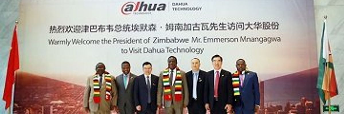 Президент Зимбабве посетил штаб-квартиру Dahua Technology
