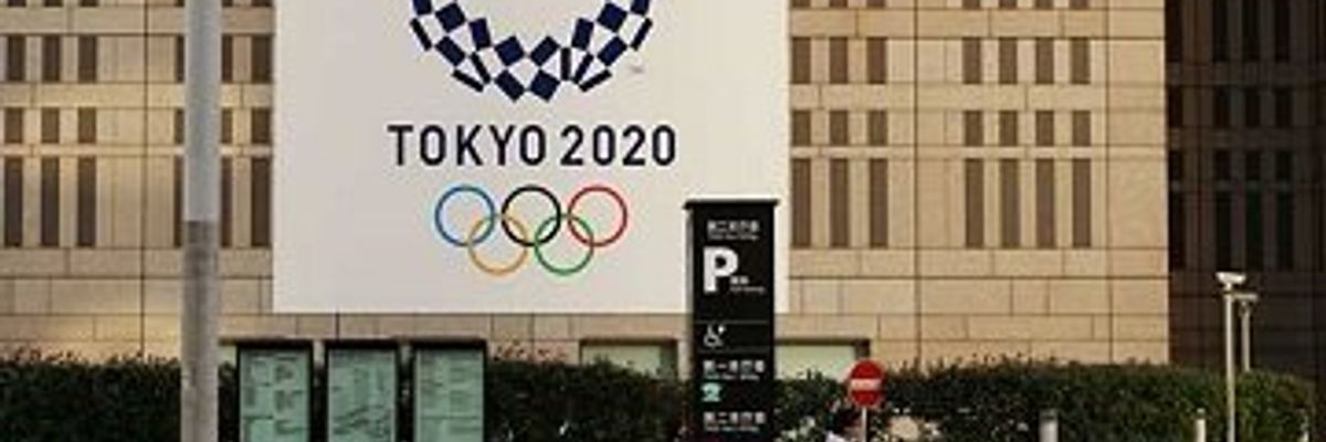 Технология распознавания лица будет использоваться на Олимпийских играх 2020 года в Токио