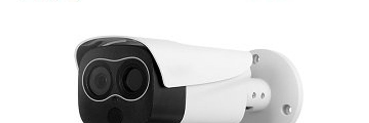 Тепловизионная камера Dahua попала в Top-10 продуктов для видеонаблюдения 2017 года