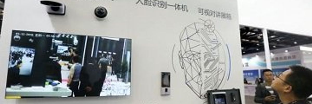 В китайской школе за поведением учеников на уроках следят видеокамеры