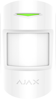 Ajax MotionProtect White (5328)