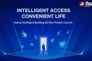 Dahua Technology випускає нові інтелектуальні продукти