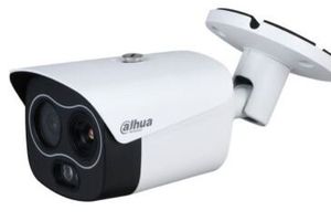 Dahua выпускает новые решения видеонаблюдения для различных применений