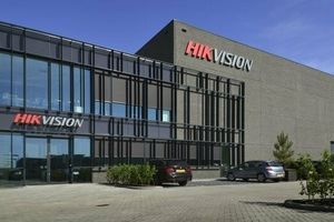 Hikvision начинает производство в Индии