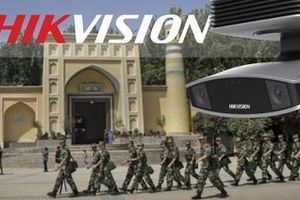 Hikvision виграв тендер китайського уряду на впровадження системи розпізнавання облич у 967 мечетях