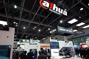 Компания Dahua Technology представила на выставке Intersec 2019 оборудование для умных городов