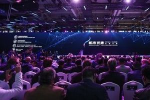 Компания Hikvision провела двухдневный саммит, посвященный искусственному интеллекту