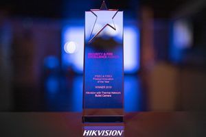 Компанія Hikvision виграла нагороду IFSEC & FIREX