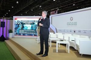 На виставці Future Cities Show в Дубаї представили відеоспостереження, яке розрізнює запахи