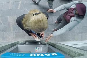 Запобігання інцидентів за допомогою аудіо у відеоспостереженні