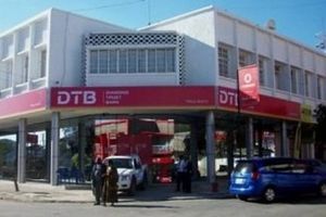 Системы видеонаблюдения Hikvision установлены в банках Танзании