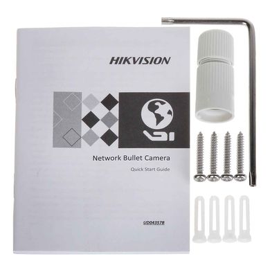 Hikvision DS-2CD2T23G2-4I, 4 мм, 87°