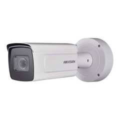 Hikvision DS-2CD7A26G0/P-IZS 2.8-12мм