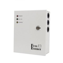 Full Energy BBG-123