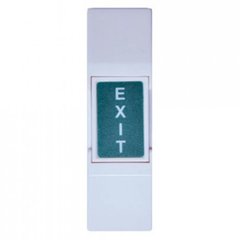 Atis Exit-Kio