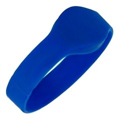 Atis RFID-B-EM01D55  Blue