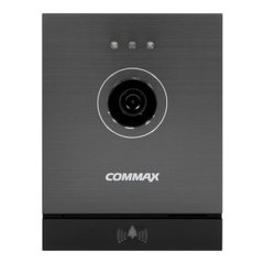 Commax DRC-4M, Grey