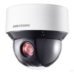 Hikvision DS-2DE4A425IW-DE, 4.8-120 мм, 58°-3°