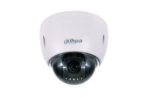Компанія Dahua Technology представила серію компактних PTZ відеокамер спостереження