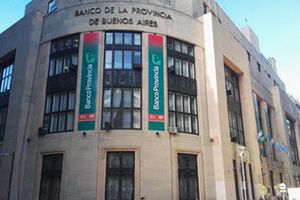 Обладнання від Dahua посилило безпеку Banco Provincia в Аргентині