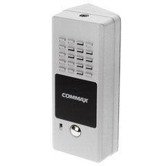 Commax DR-2PN, Silver