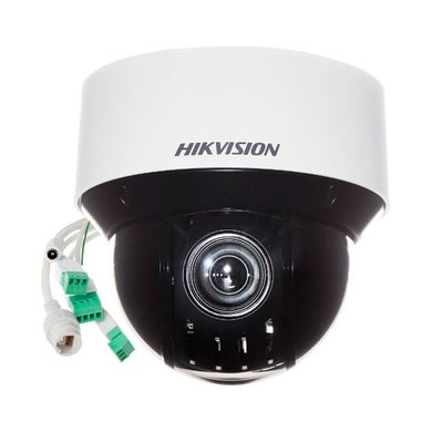 Hikvision DS-2DE4A225IW-DE, 4.8-120 мм, 58°-3°