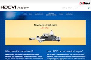 Компания Dahua запустила специализированный сайт HDCVI Academy