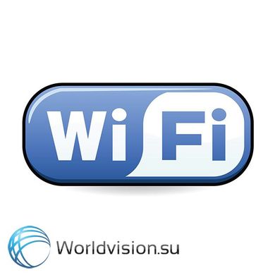 Беспроводная связь WiFi