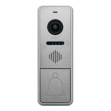 ARNY AVP-NG440 2Mpx Silver