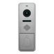 ARNY AVP-NG440 2Mpx Silver