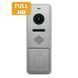 ARNY AVP-NG440 2Mpx Silver