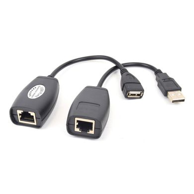 ATIS USB to RJ45