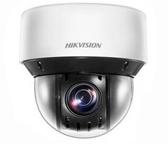 Hikvision DS-2DE4A425IW-DE(S6), 4.8-120 мм, 53°-3°