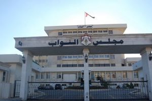 Компания Hikvision обеспечила контроль за безопасностью в парламенте Иордании