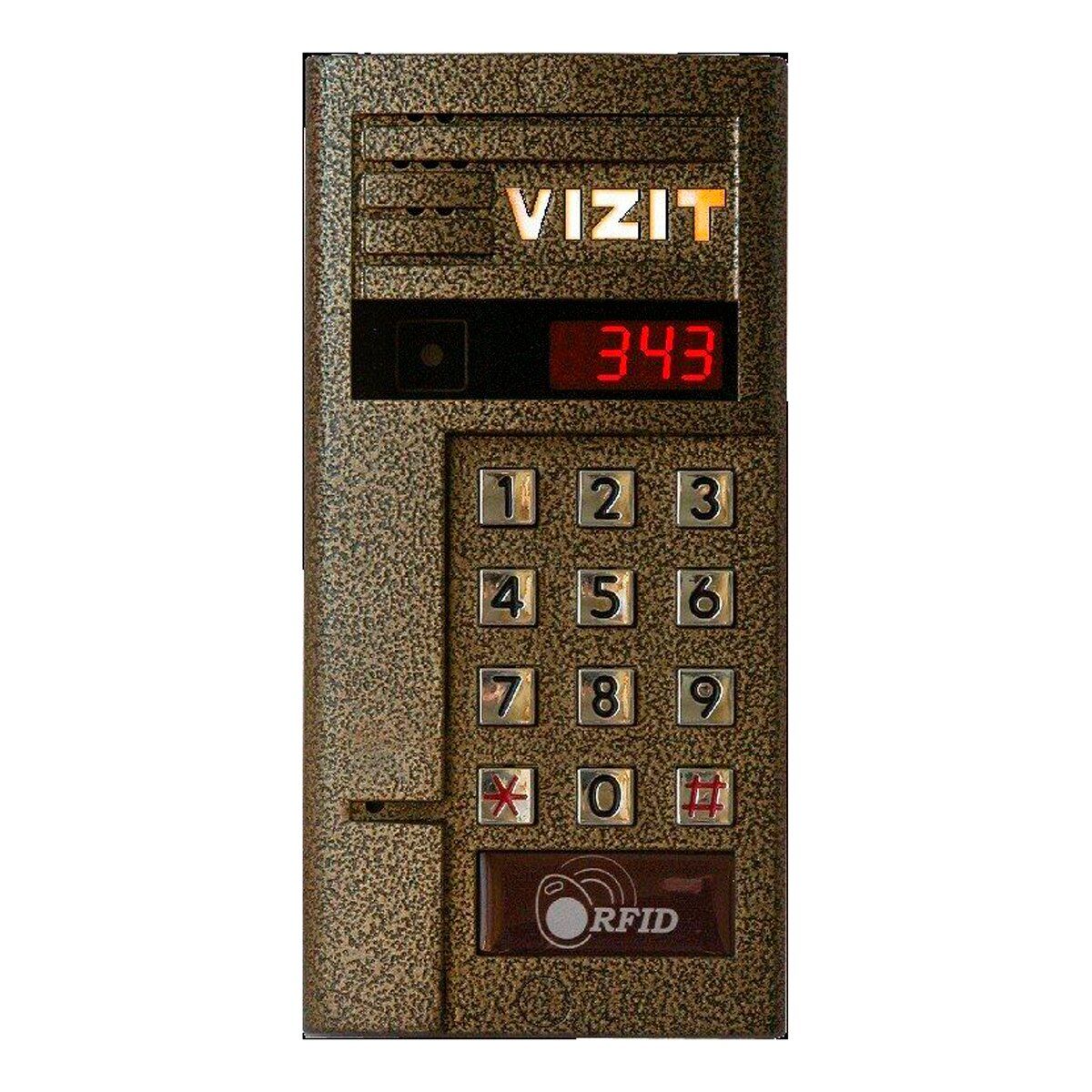 Vizit БВД 343