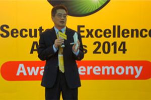 Оголошено переможців конкурсу Secutech Excellence Award 2014