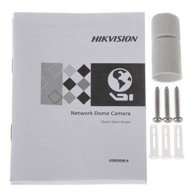 Hikvision DS-2CD2383G2-IU 2.8mm
